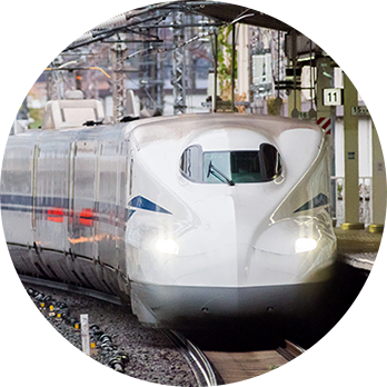法人営業のイメージ　新幹線車両の写真